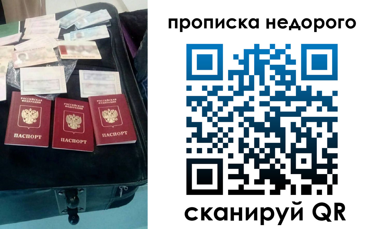 регистрация для дет. сада в Камбарке
