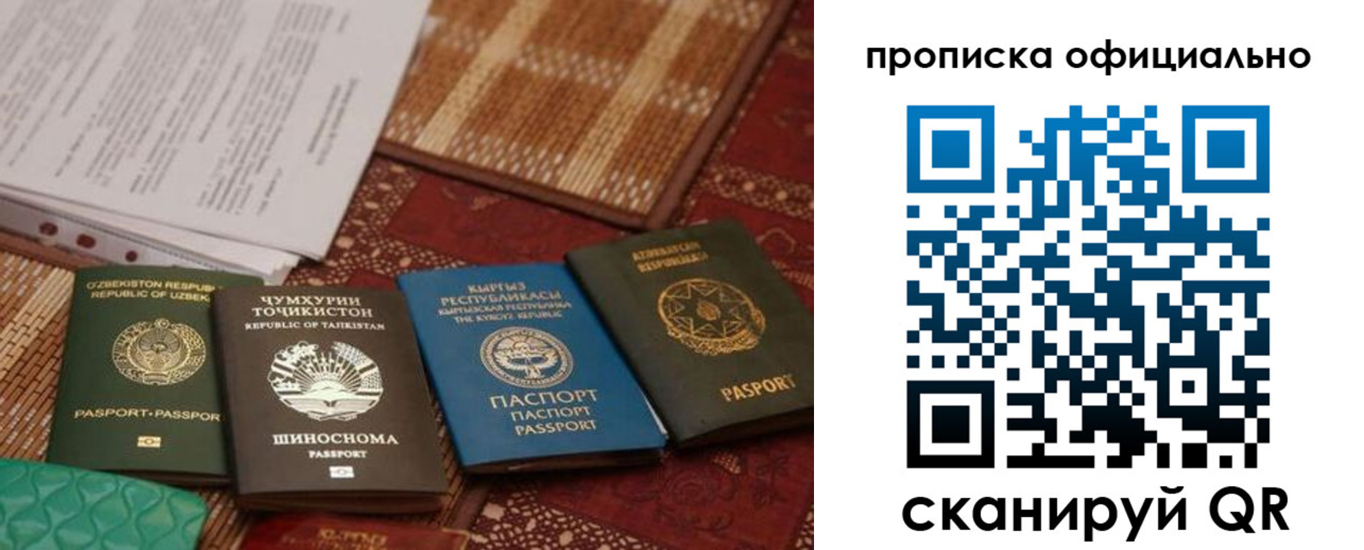 где прописаться в Камбарке